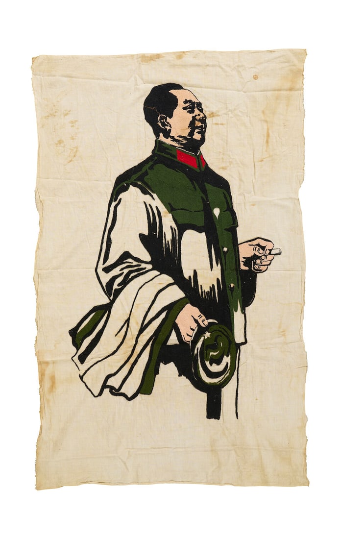 THREE PROPAGANDIST TEXTILES 1960s and 1970s (3) - 2