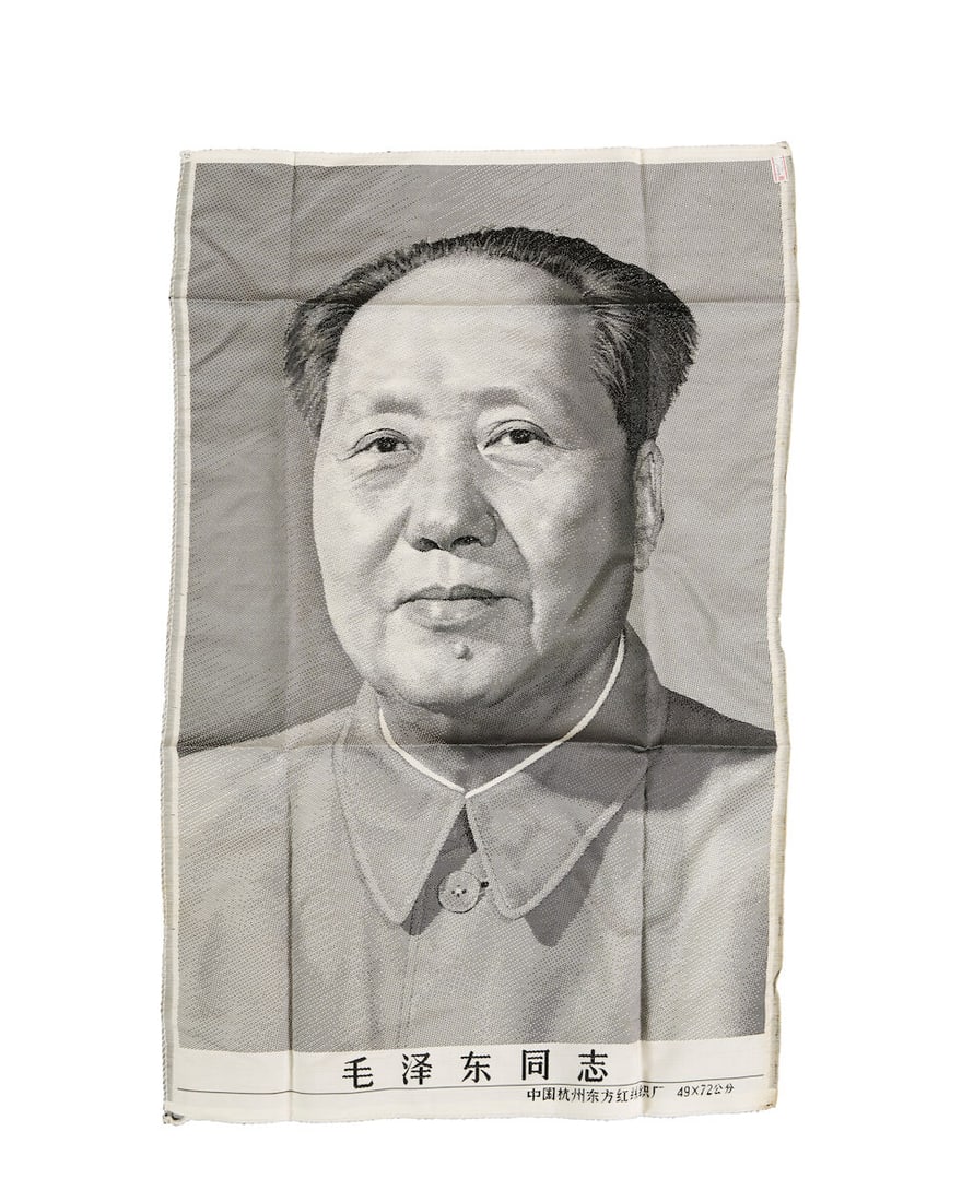 THREE PROPAGANDIST TEXTILES 1960s and 1970s (3) - 3