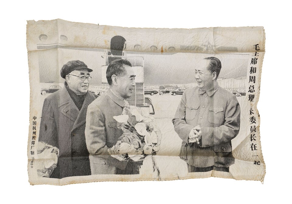 THREE PROPAGANDIST TEXTILES 1960s and 1970s (3) - 4