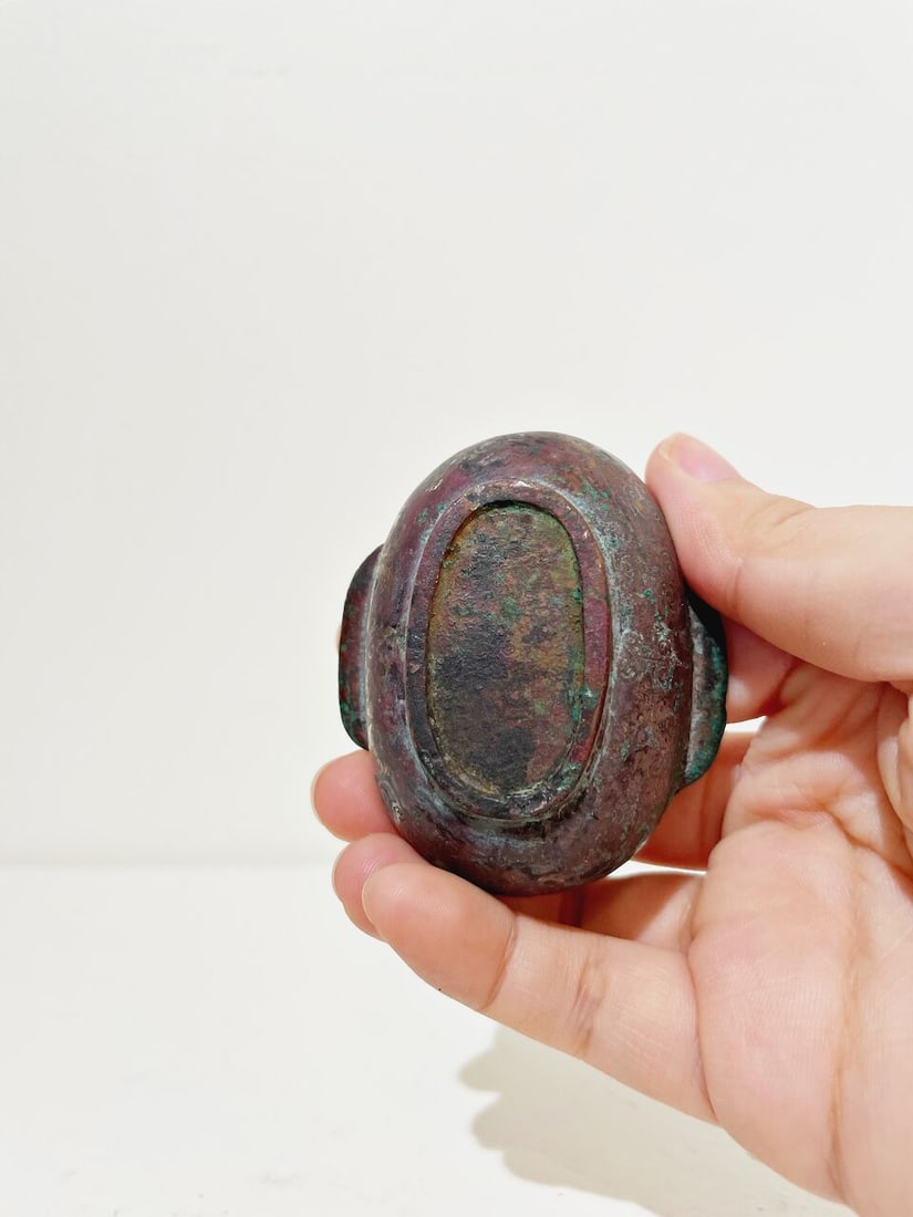 A BRONZE EAR CUP WITH GOLD AND SILVER INLAYS Possibly Han Dynasty - 3