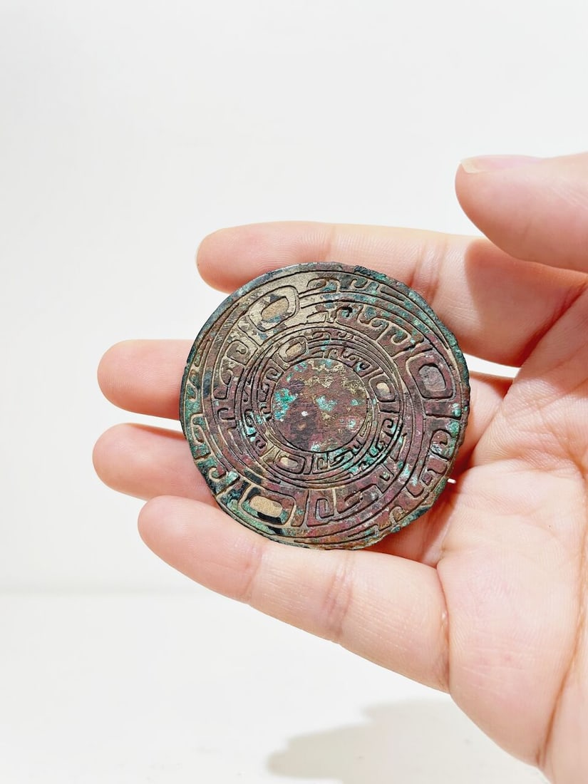TWO BRONZE CIRCULAR ACCESSORIES FOR A CARRIAGE Probably Han Dynasty - 5