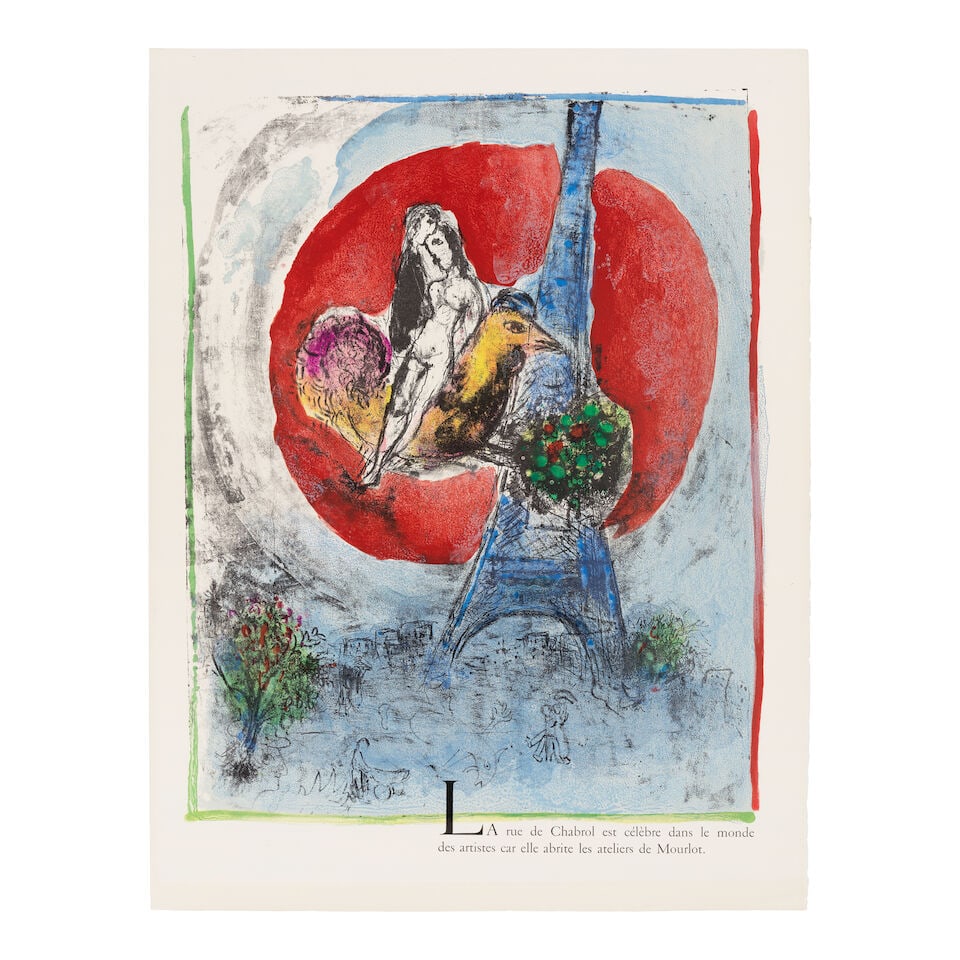 VARIOUS ARTISTS Mourlot Editions (France, founded 1852) 47 Affiches d'expositions The complete p... - 3