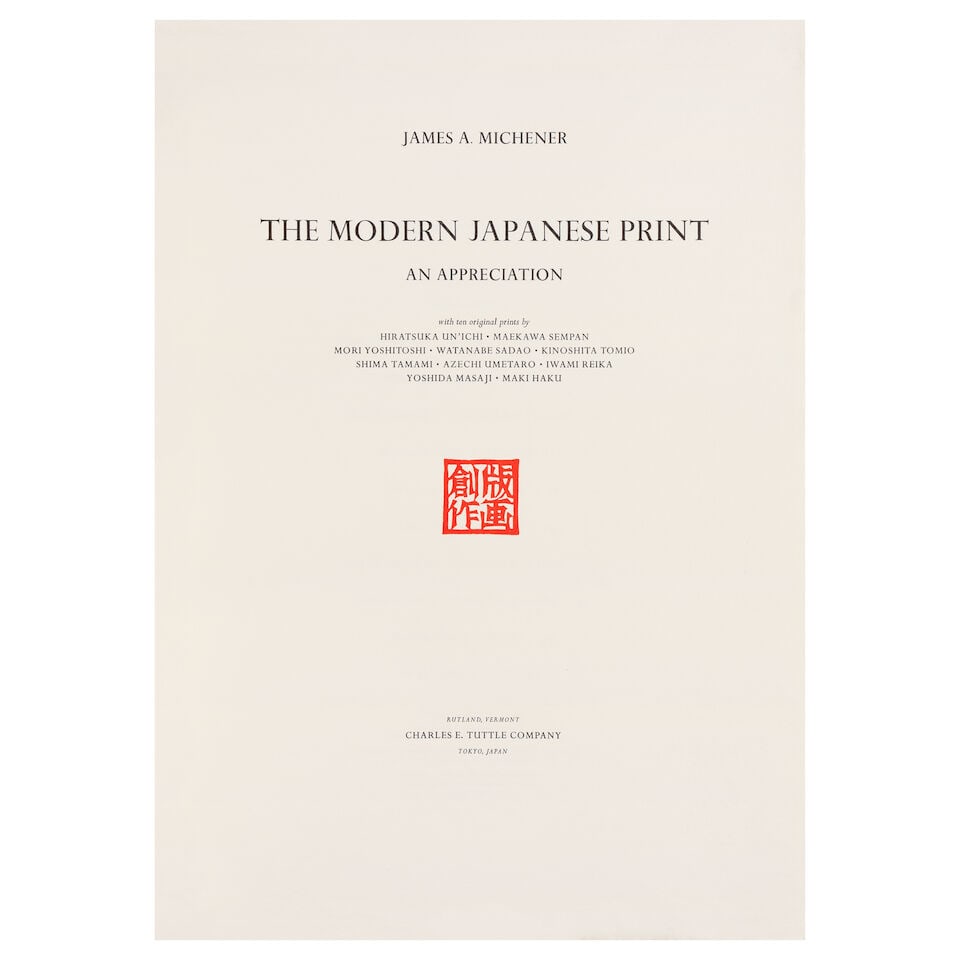 James A. Michener (American, 1907-1997) The Modern Japanese Print: An Appreciation With ten ori... - 4