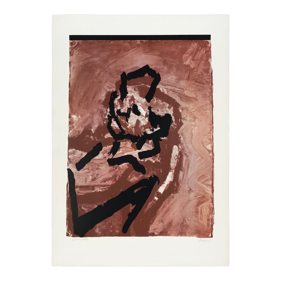 Frank Auerbach (British, 1931-2024) Head (Pink) Screenprint in colours, 1969, on wove paper, sig...: Frank Auerbach (British, 1931-2024) Head (Pink) Screenprint in colours, 1969, on wove paper, signed and inscribed 'Artists Proof' in pencil, an artist's proof aside from the numbered edition of 70,