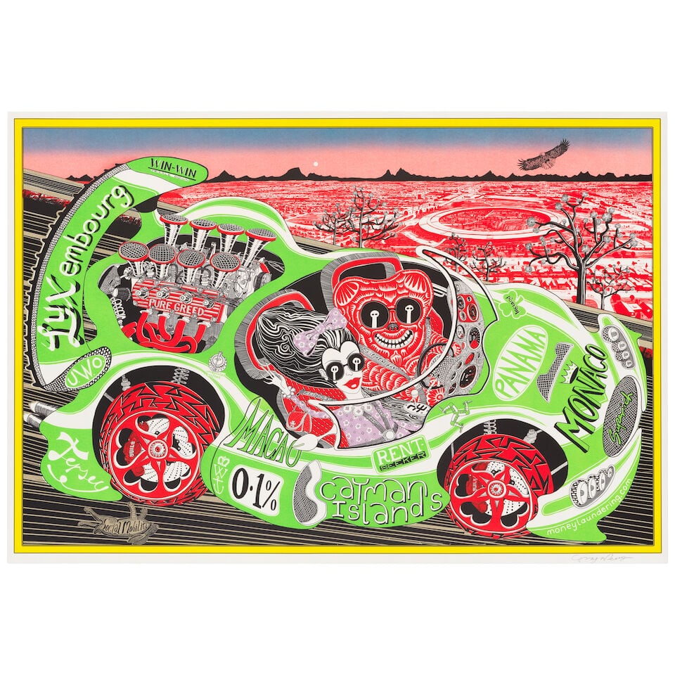 Sir Grayson Perry C.B.E., R.A. (British, born 1960) Sponsored by You Etching in colours, 2019, o...: Sir Grayson Perry C.B.E., R.A. (British, born 1960) Sponsored by You Etching in colours, 2019, on wove paper, signed in pencil, numbered 24/68 in pencil verso, published by The Paragon Press, London,