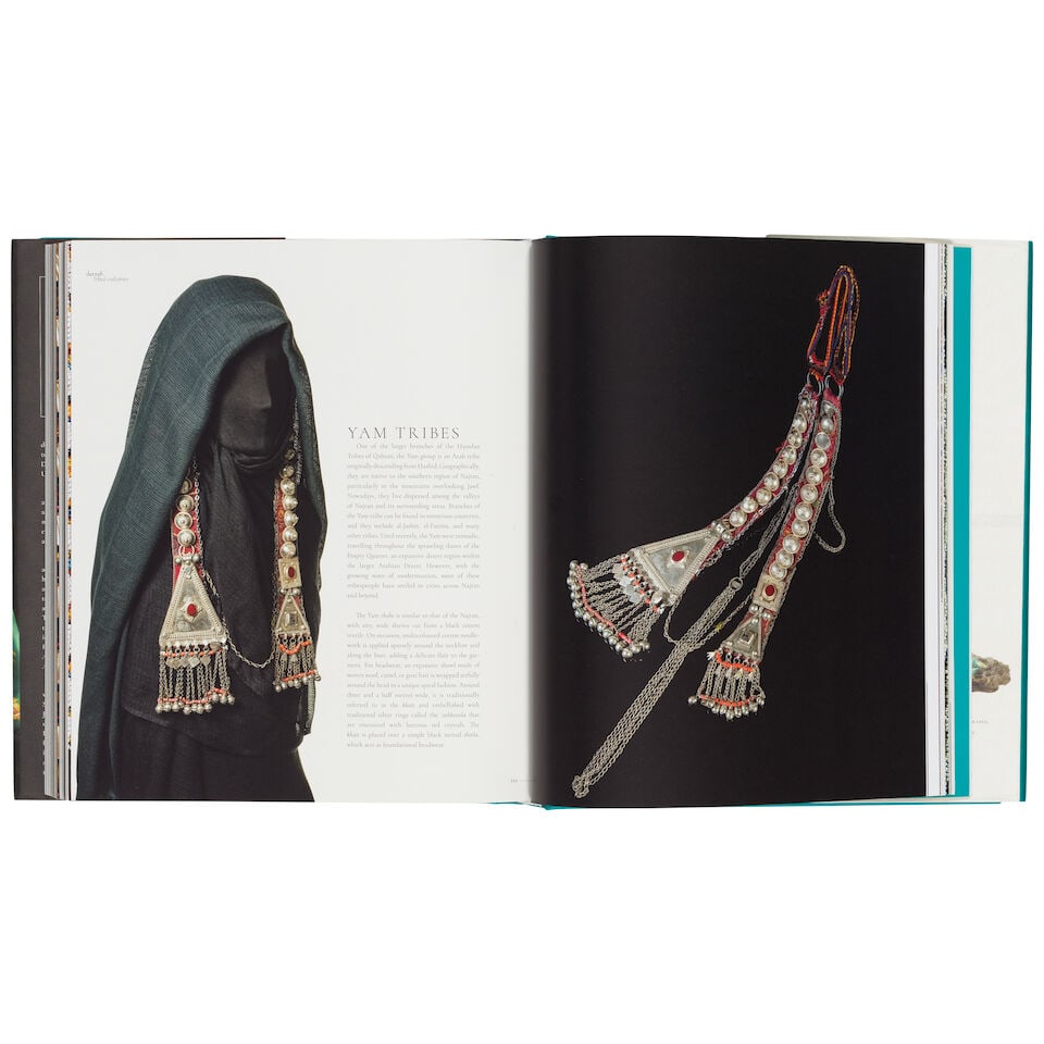 Safeya Binzagr (Saudi Arabia, 1940-2024) Darzah: 200 Years of Sartorial Heritage in Saudi Arabia - 2