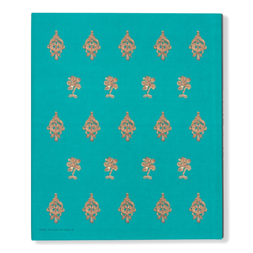 Safeya Binzagr (Saudi Arabia, 1940-2024) Darzah: 200 Years of Sartorial Heritage in Saudi Arabia - 3