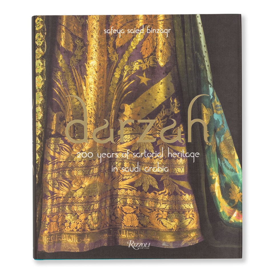 Safeya Binzagr (Saudi Arabia, 1940-2024) Darzah: 200 Years of Sartorial Heritage in Saudi Arabia - 4
