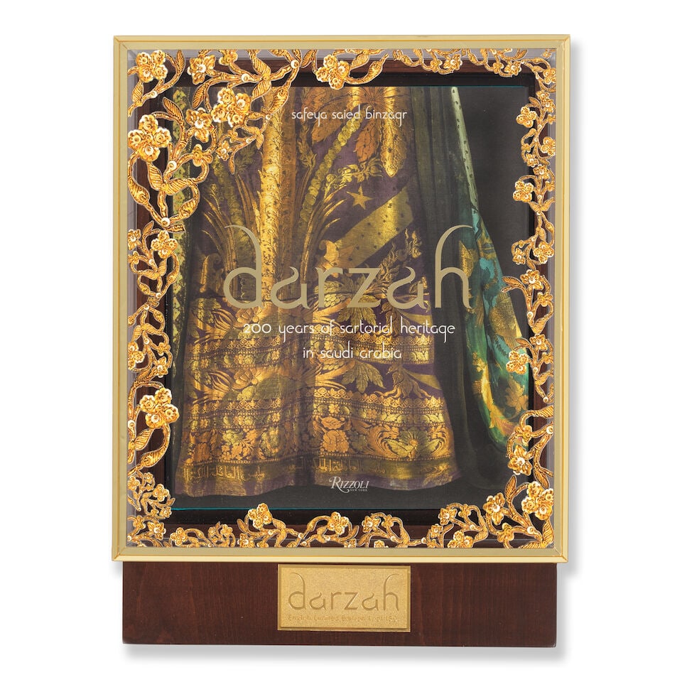 Safeya Binzagr (Saudi Arabia, 1940-2024) Darzah: 200 Years of Sartorial Heritage in Saudi Arabia - 5