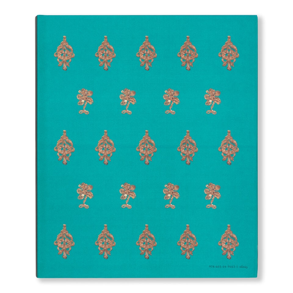 Safeya Binzagr (Saudi Arabia, 1940-2024) Darzah: 200 Years of Sartorial Heritage in Saudi Arabia - 3