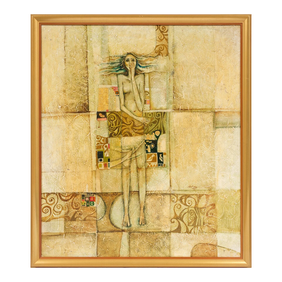 Suad Al Attar (Iraq, born 1942) Untitled - 2