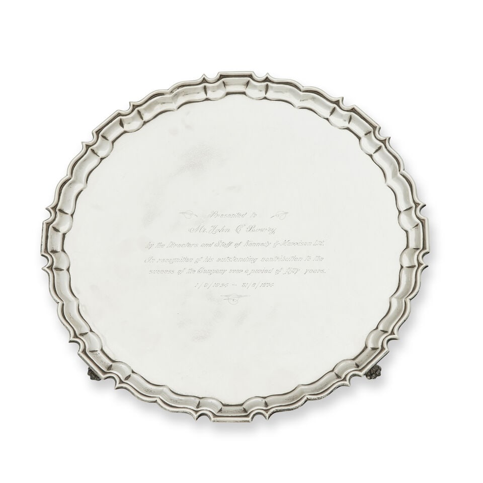 An Elizabeth II presentation salver Barker Ellis Silver Co., Birmingham, 1974 (1 of 1)
