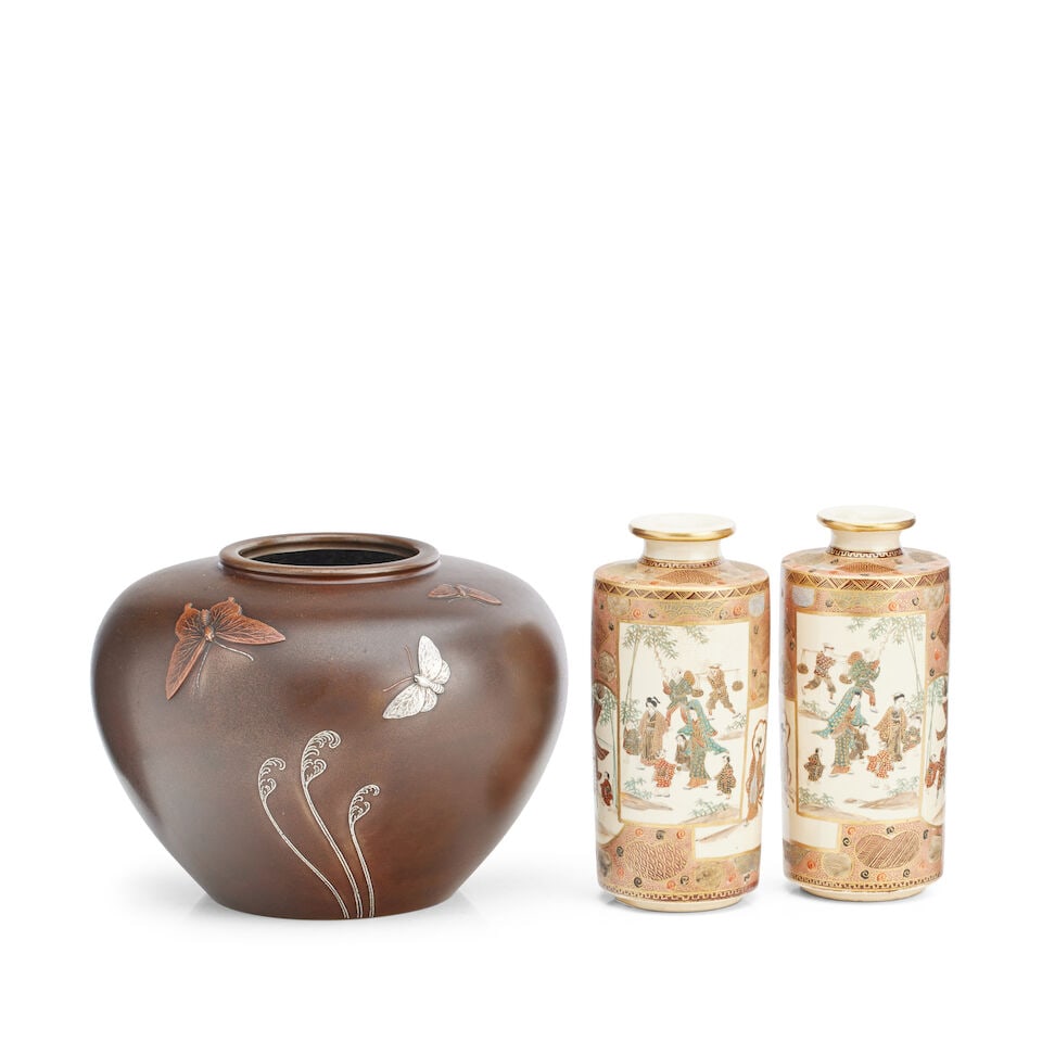 A Japnese bronze inlaid vase Meiji (3): A Japnese bronze inlaid vase Meiji Of squat ovoid form, inlaid with butterflies and fern fronds, cast chop mark to base, 17cm high, together with a pair satsuma vases, Gyokuzan, cylindrical, painted w