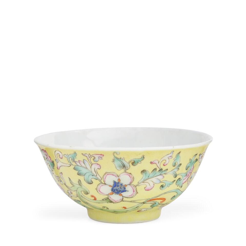 A Chinese yellow ground bowl, Red enamel Qianlong mark but later (1 of 2)