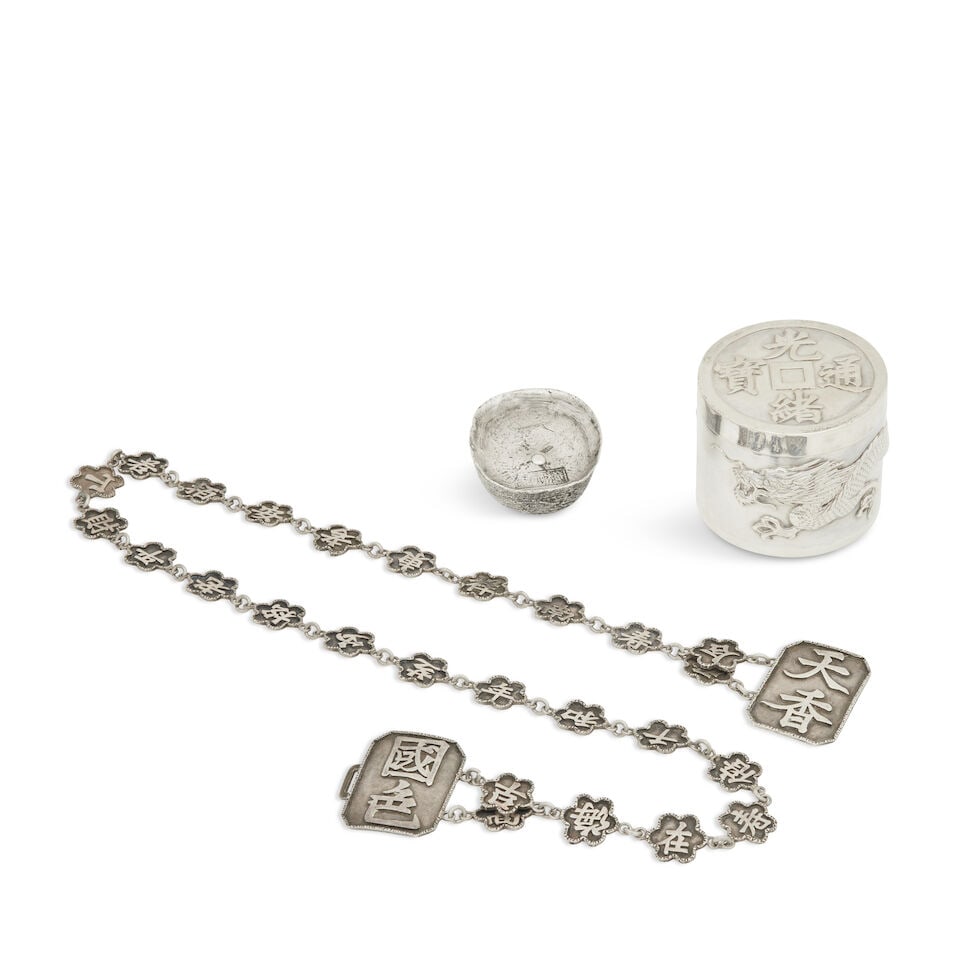 A Chinese export silver cannister by Wang Hing, circa 1900 (3) (1 of 1)