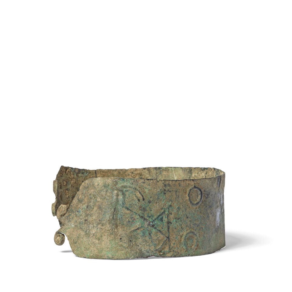 Three Luristan bronze weapons and a Luristan bronze belt 5 - 5