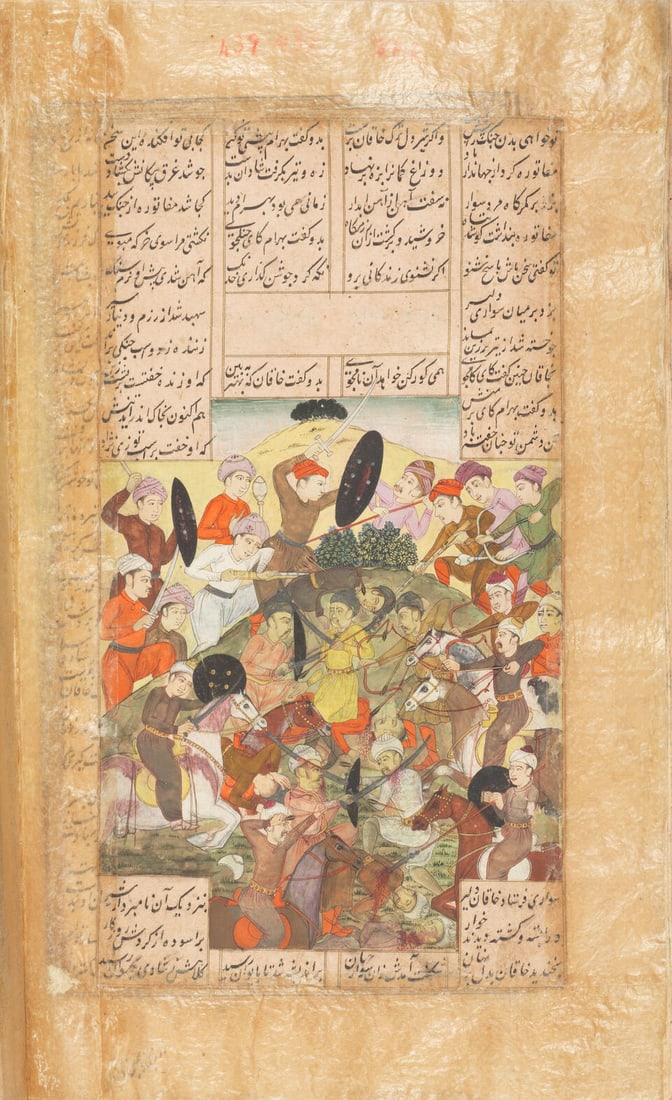 Firdausi, Shahnama, the Book of Kings, with 12 illustrations North India, 18th-19th Century - 11