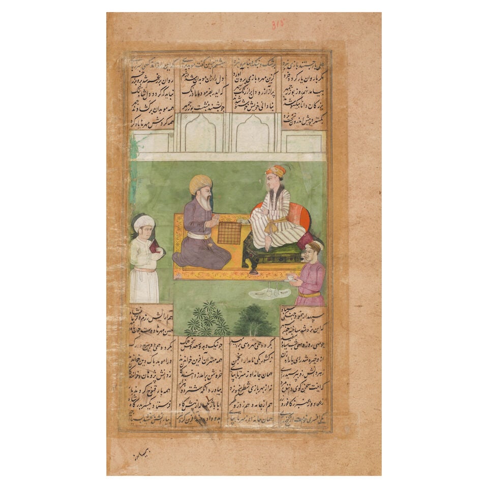 Firdausi, Shahnama, the Book of Kings, with 12 illustrations North India, 18th-19th Century (1 of 11)