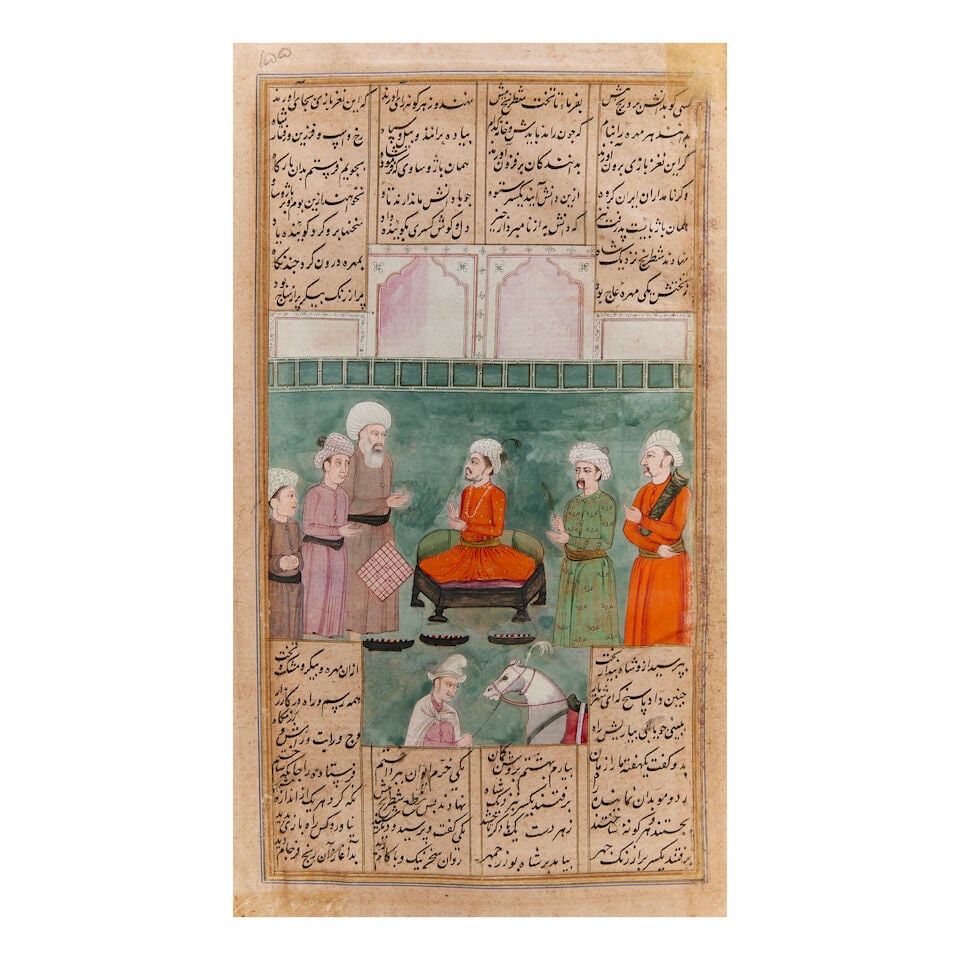 Firdausi, Shahnama, the Book of Kings, with 12 illustrations North India, 18th-19th Century - 3