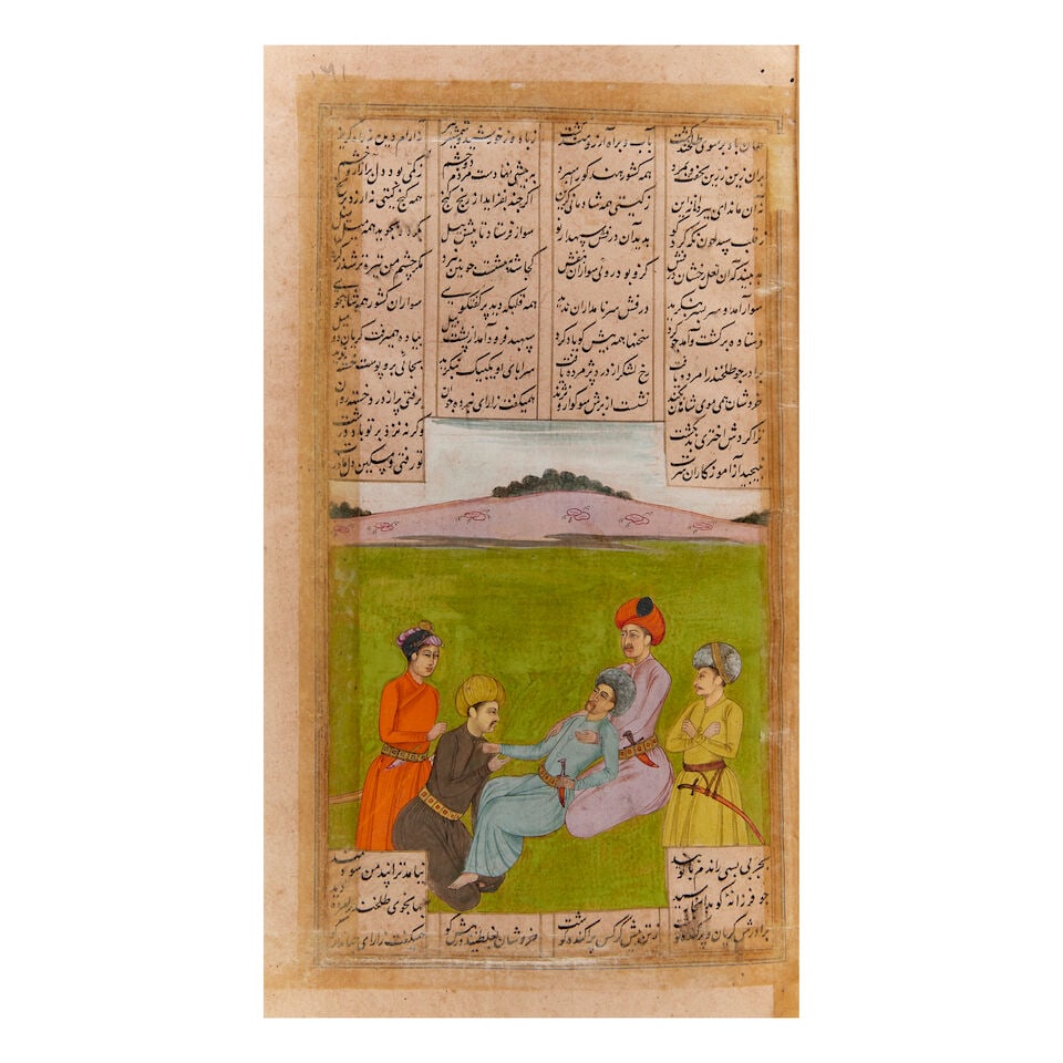 Firdausi, Shahnama, the Book of Kings, with 12 illustrations North India, 18th-19th Century - 4