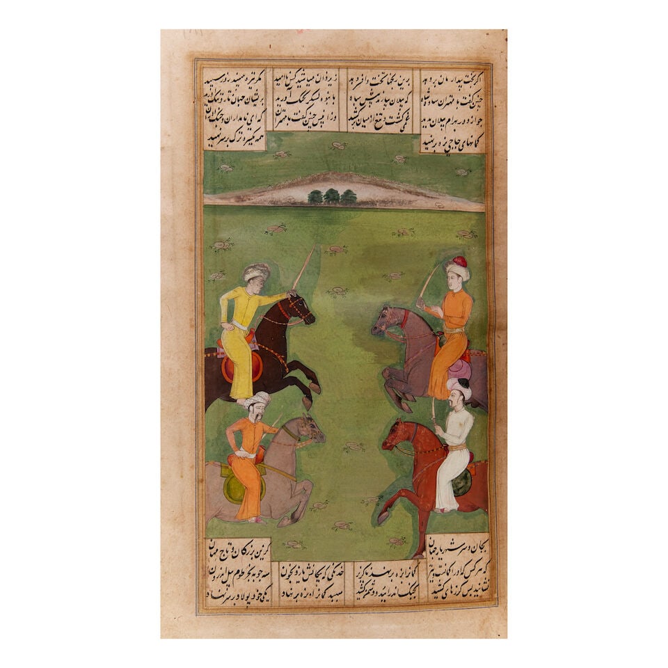 Firdausi, Shahnama, the Book of Kings, with 12 illustrations North India, 18th-19th Century - 5