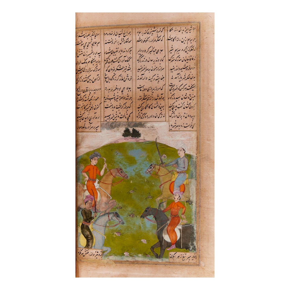 Firdausi, Shahnama, the Book of Kings, with 12 illustrations North India, 18th-19th Century - 6