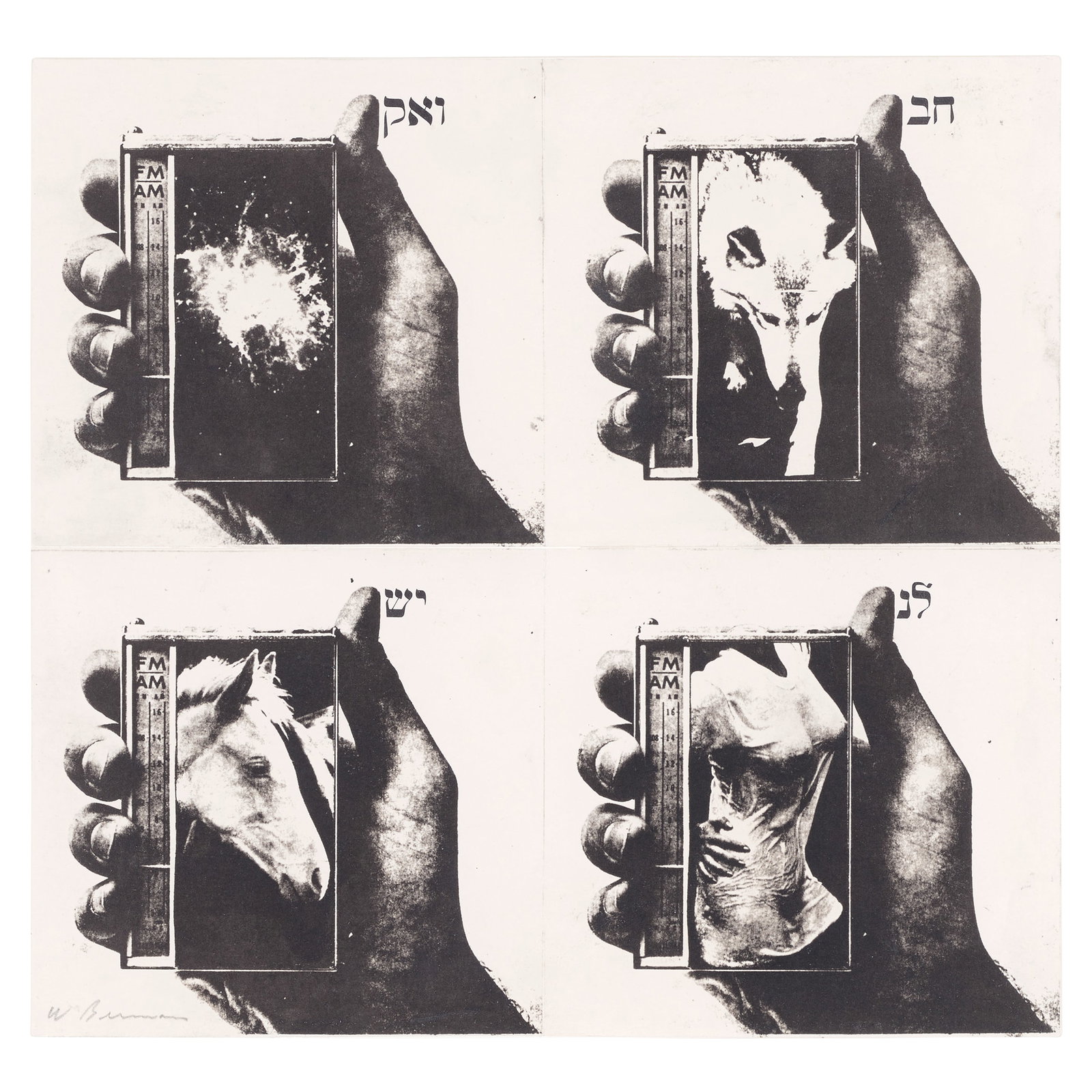 Wallace Berman (1926-1976); Untitled; (1 of 1)