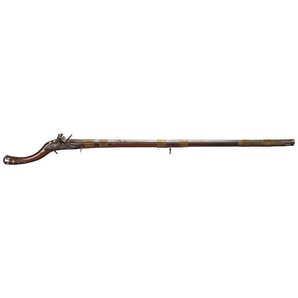 AN AFGHAN JEZAIL FLINTLOCK RIFLE AND FLASK, - 2
