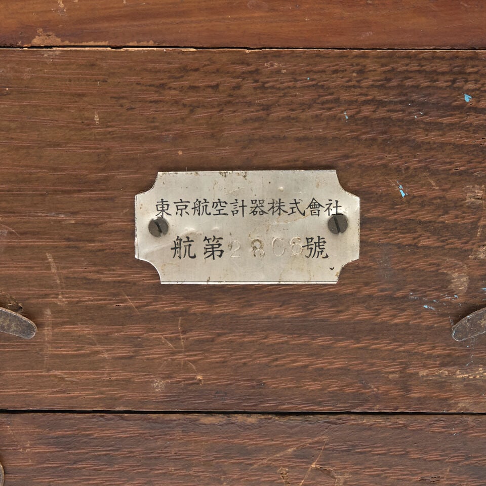 A WORLD WAR II JAPANESE TORPEDO GYROSCOPE. - 2