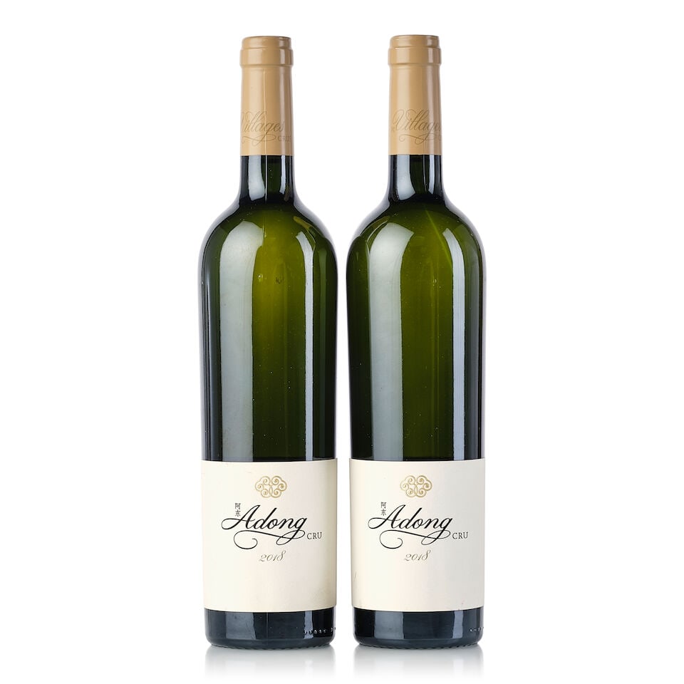 Ao Yun Chardonnay Adong, 2018 (2x 750ml) (1 of 1)