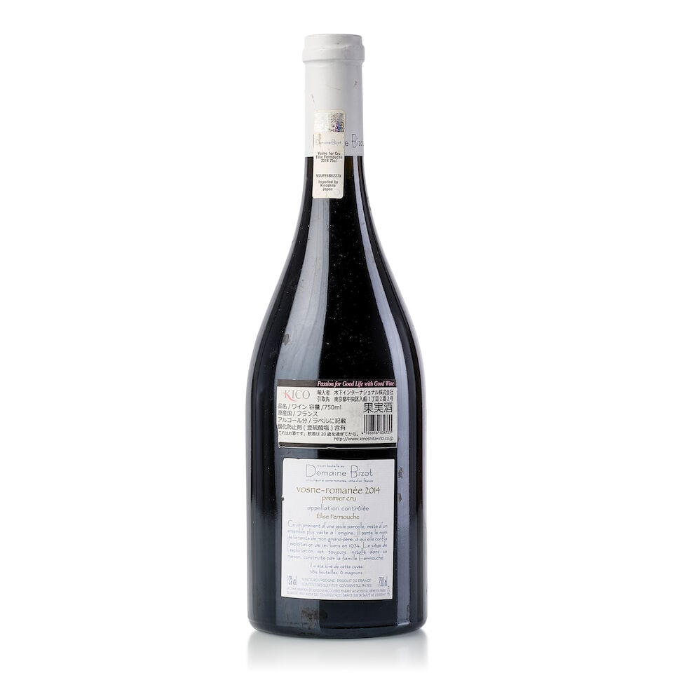 Domaine Bizot Vosne Romanée Élise Fermouche, 2014 (1x 750ml) - 2