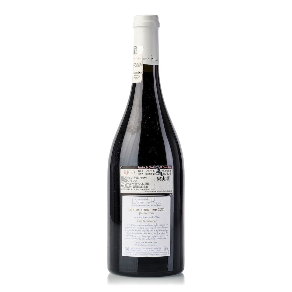 Domaine Bizot Vosne Romanée Élise Fermouche, 2015 (1x 750ml) - 2