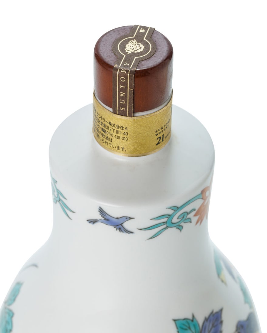 響 Hibiki 21 Year Old Ceramic Aritayaki 有田焼 色絵花&... - 3