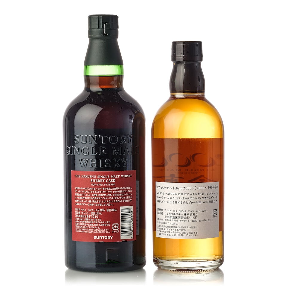 白州 Hakushu Sherry Cask - 2014 Edition (1x 700ml) 余市 Yoichi 2000's (1... - 2