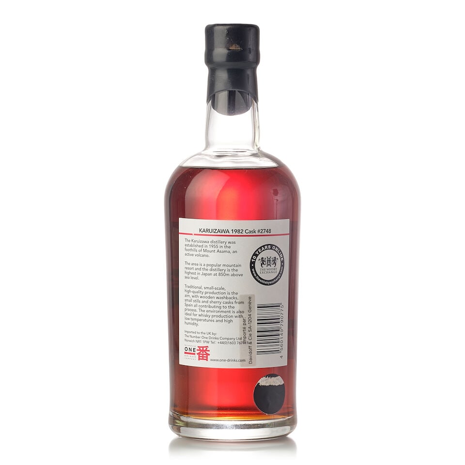 輕井沢 Karuizawa Cask #2748 Geisha, 1982 (1x 700ml) - 2
