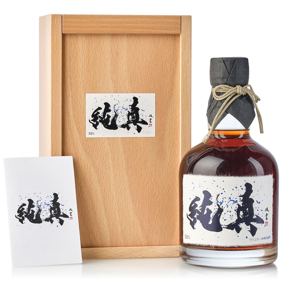 山崎 Yamazaki-Junshin 純真 (1x 700ml) (1 of 7)