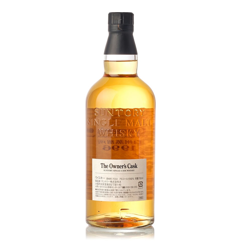 白州 Hakushu The Owner's Cask #AK40328, 1996 (1x 700ml) - 2