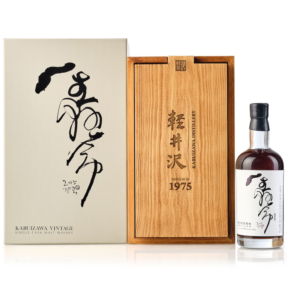 輕井沢 Karuizawa Cask #6890 一生懸命, 1975 (1x 700ml): 輕井沢 Karuizawa Cask #6890 一生懸命, 1975 (1x 700ml) Region: Japan Fill Level: top shoulder Capsule: scuffed wax capsule Label: slightly stained label Packag