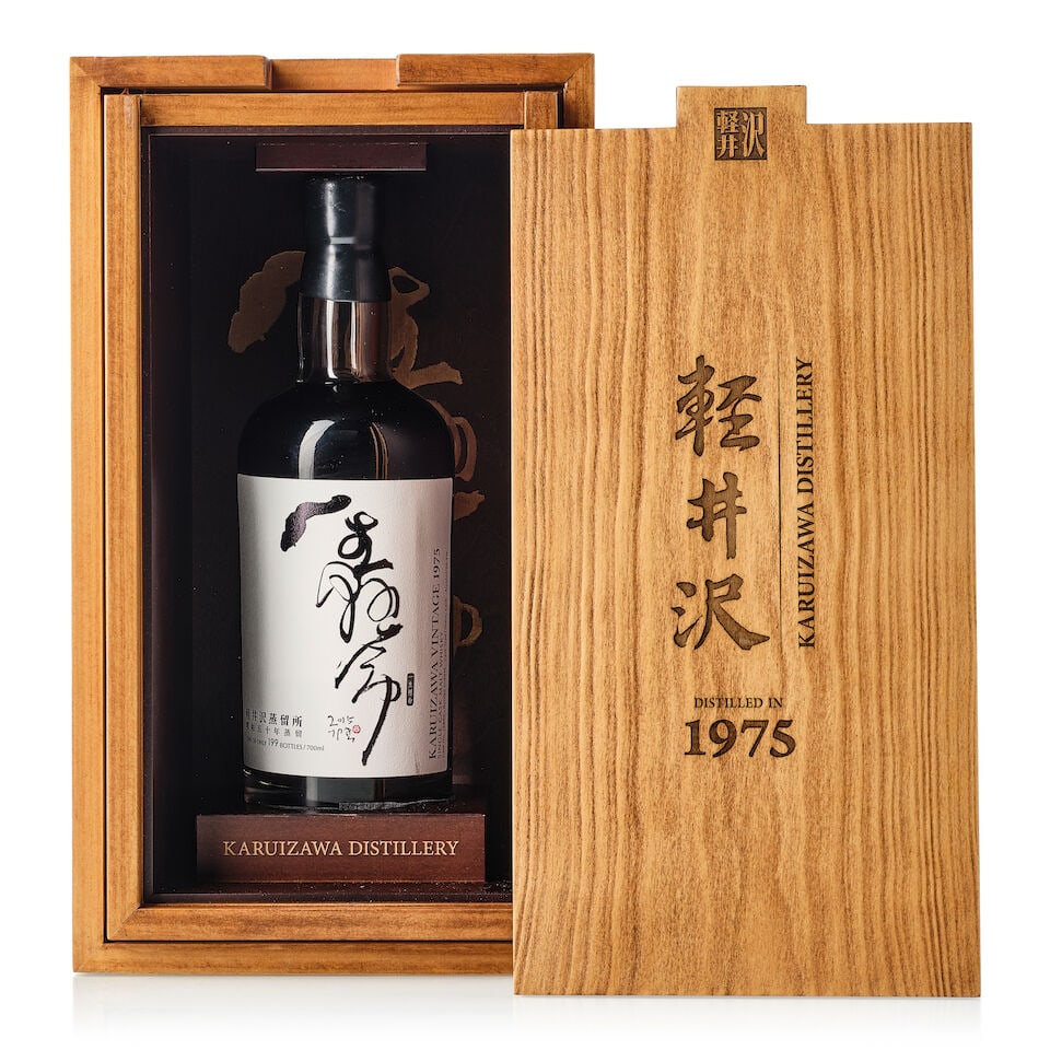 輕井沢 Karuizawa Cask #6890 一生懸命, 1975 (1x 700ml) - 3