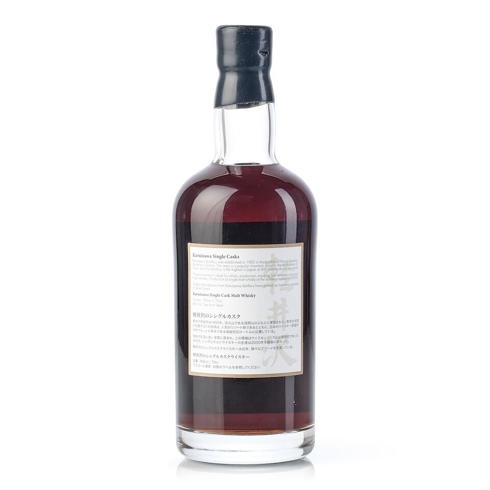 輕井沢 Karuizawa Cask #6890 一生懸命, 1975 (1x 700ml) - 4