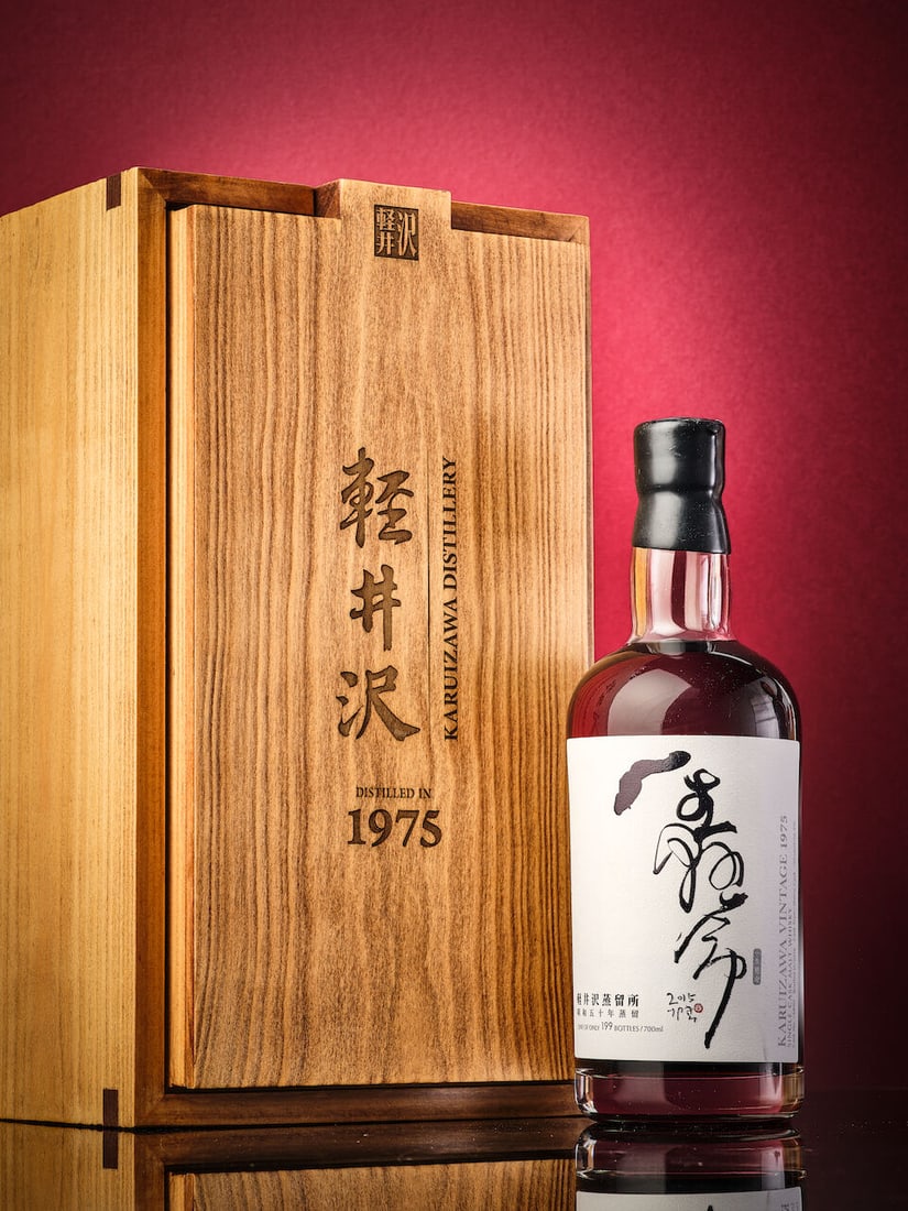 輕井沢 Karuizawa Cask #6890 一生懸命, 1975 (1x 700ml) - 6