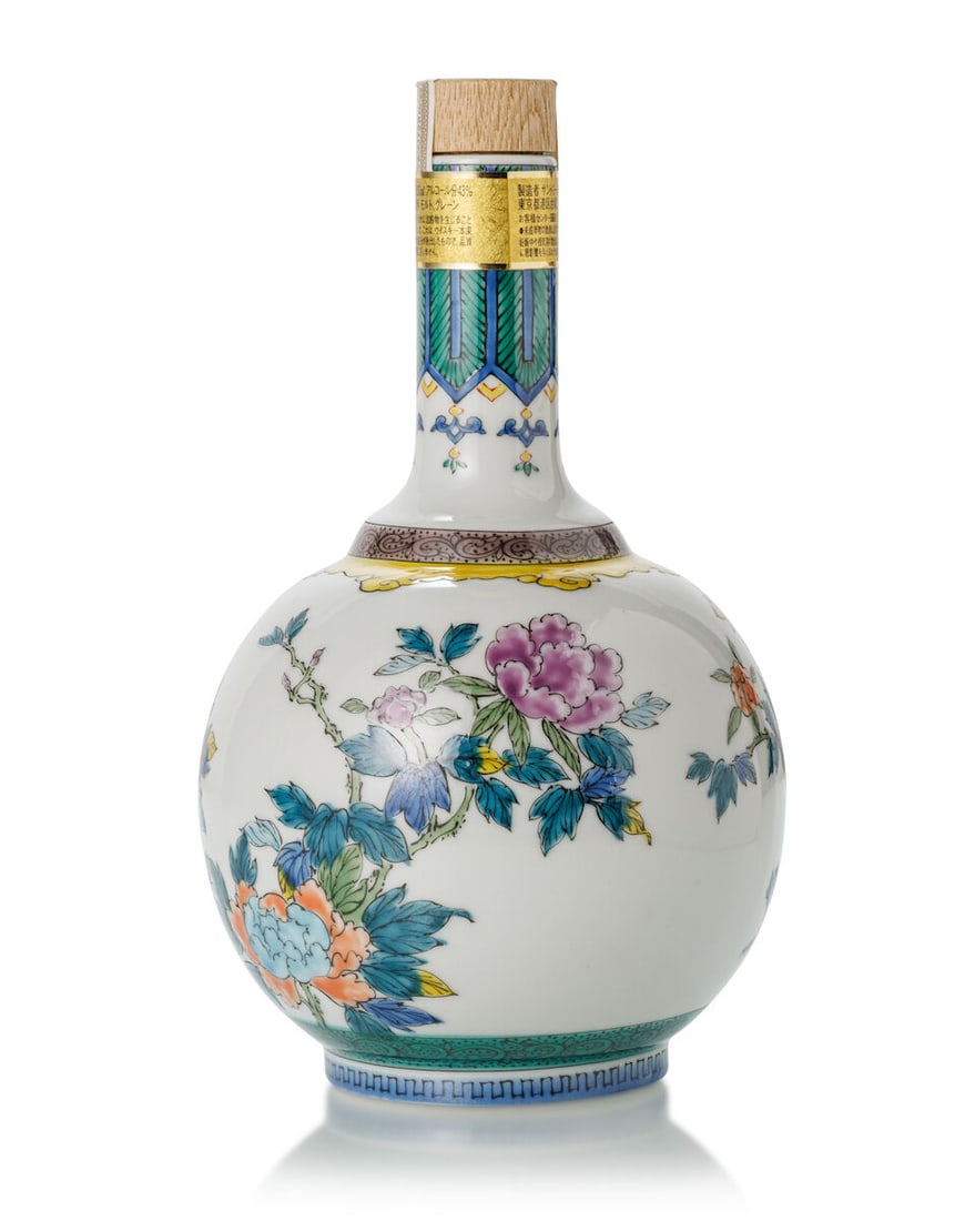 響 Hibiki 21 Year Old Ceramic Kutaniyaki 九谷焼 色絵華... - 2