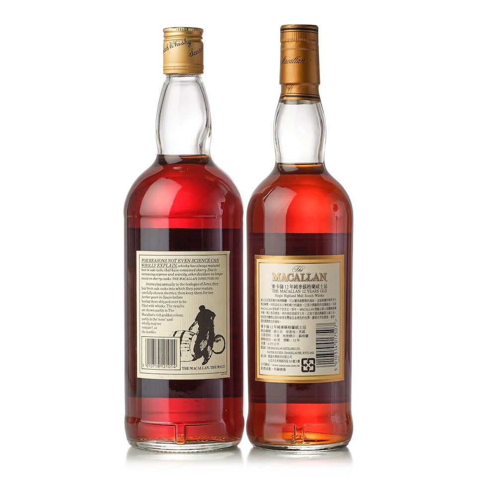 The Macallan 12 Year Old (1x 750ml) The Macallan 12 Year Old (1x 1000ml) - 2
