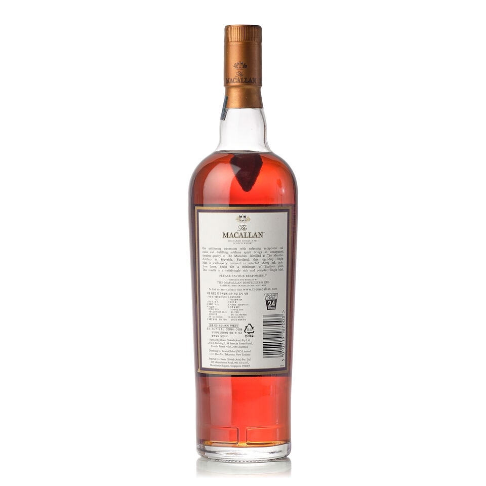 The Macallan 18 Year Old, 1992 (1x 700ml) - 2
