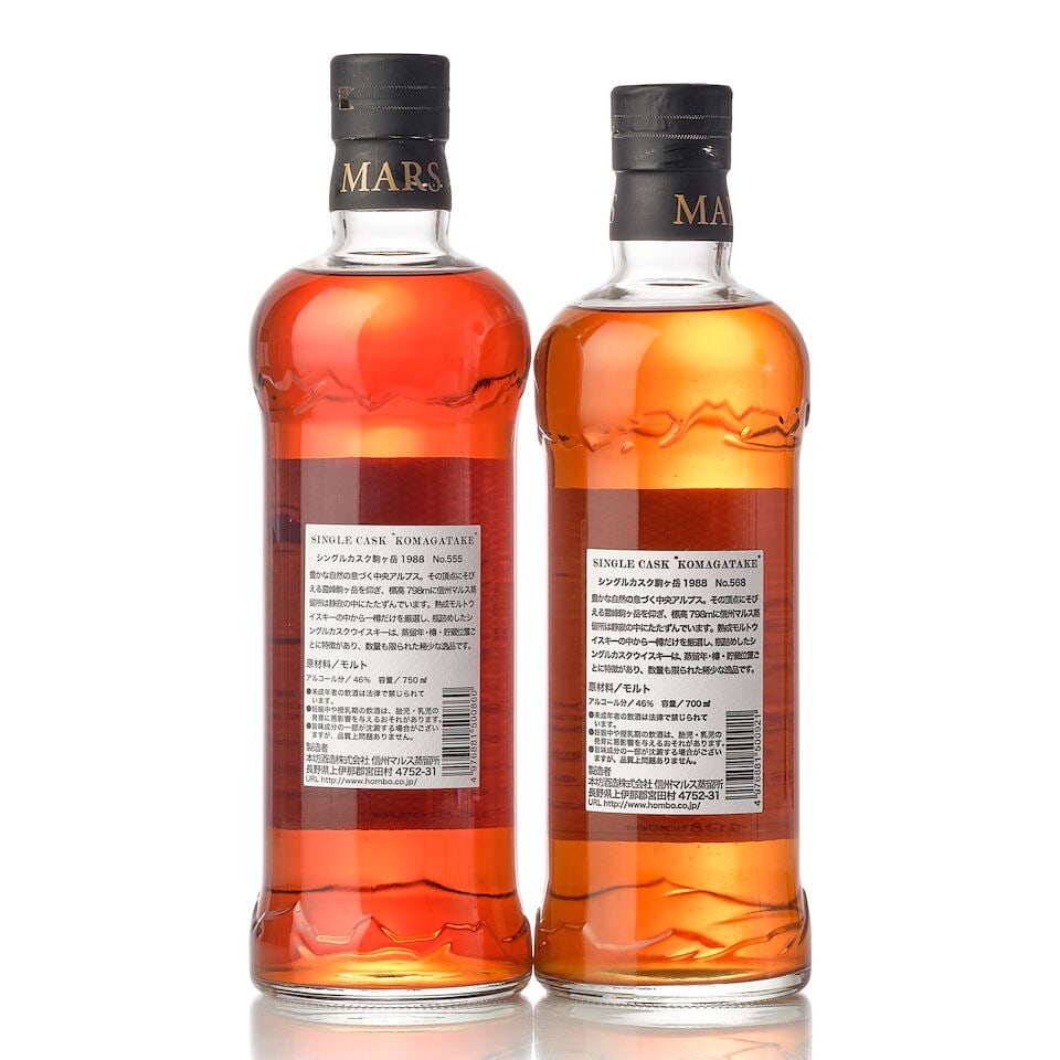 駒ケ岳 Komagatake Cask #555- American White Oak, 1988 (1x 750ml) 駒|... - 2