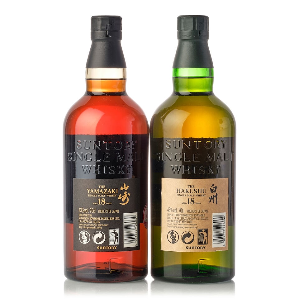 山崎 Yamazaki 18 Year Old (1x 700ml) 白州 Hakushu 18 Year Old (1x 700ml) - 2