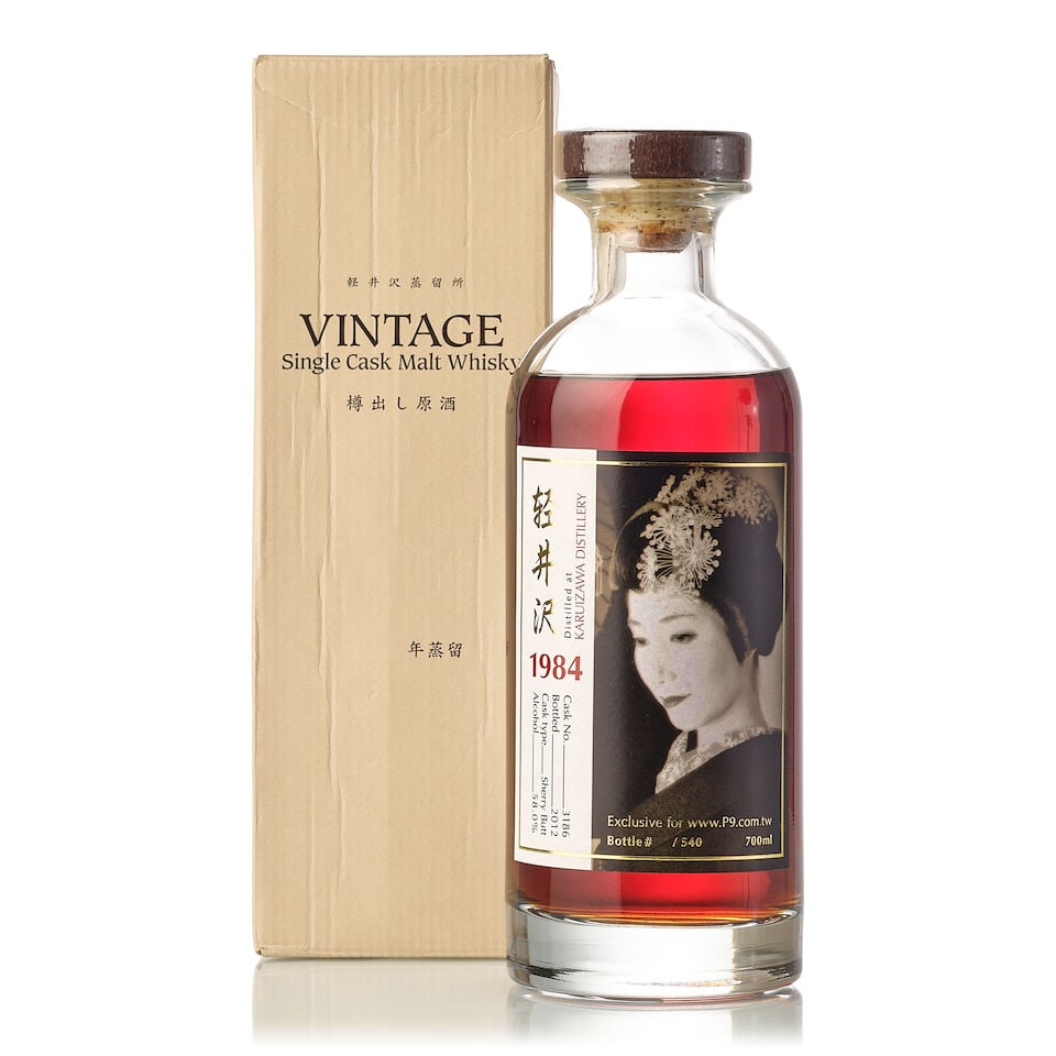 輕井沢 Karuizawa Cask # 3186 Geisha, 1984 (1x 700ml) (1 of 3)