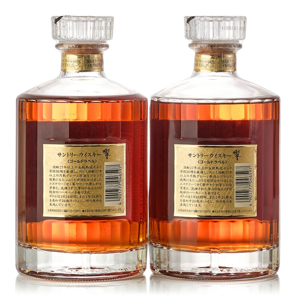 響 Hibiki 17 Year Old (1x 750ml) 響 Hibiki 17 Year Old (1x 750ml) - 2