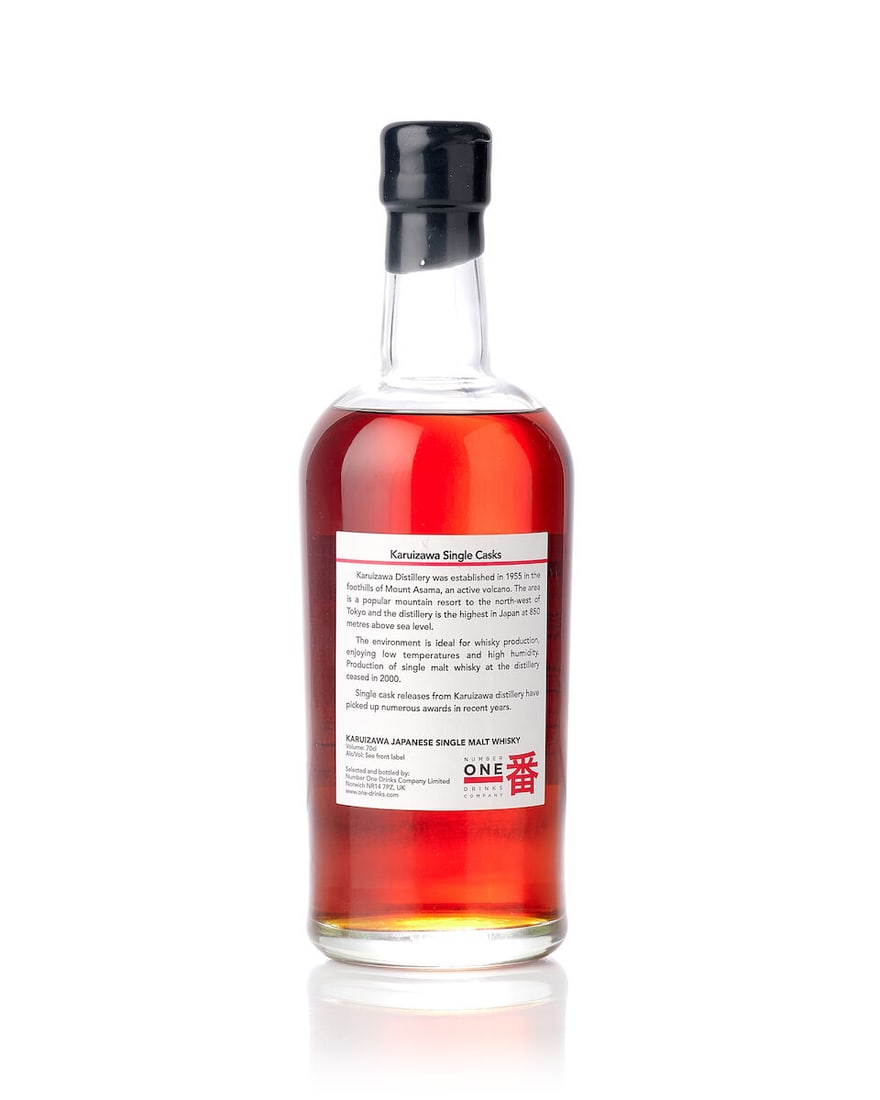 輕井沢 Karuizawa Cask #3462, 1983 (1x 700ml) - 2