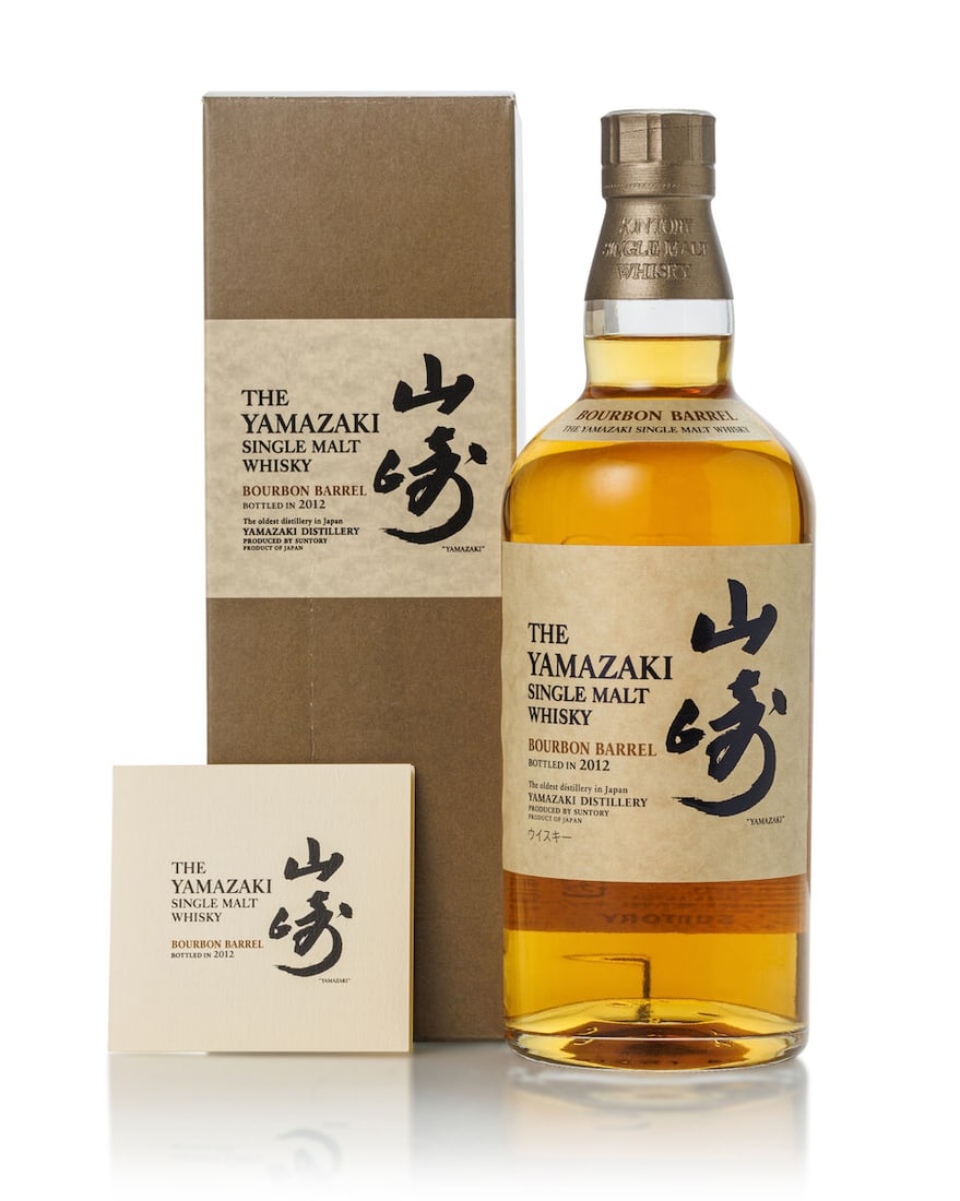 山崎 Yamazaki Bourbon Barrel 2012 Edition (1x 700ml) (1 of 2)